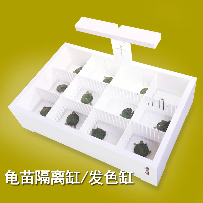 Маленькая пластиковая крышка для аквариума Betta изоляция черепахи рыбы чаши