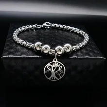 Серебряный браслет из нержавеющей стали для женщин Древо жизни браслет из нержавеющей стали ювелирные изделия acero inoxidable BB171110C