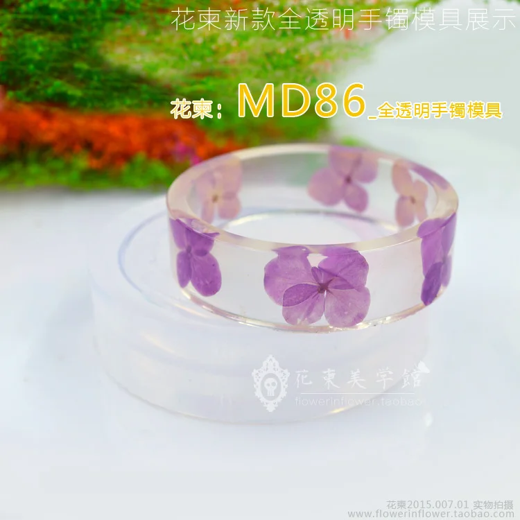 MD86_01 (3)