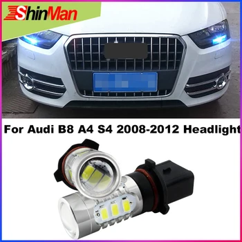 

ShinMan 2pcs High Power P13W LED Light 5730 chip Nonpolarity LED Bulbs For Audi A4 B8 or S4 2008-2012 DRL LED Bulbs DRL