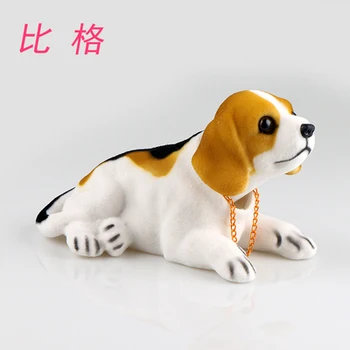 

Car accessories accessories display creative will move the cute puppy doll car put Shake head to swing bulldog pet statue