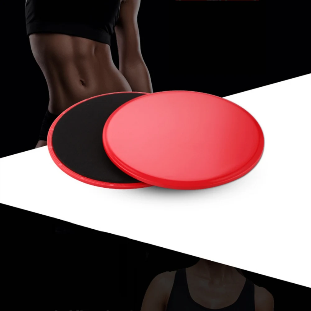 Fitness Glide Plate Sliding Plate Of Gliding Disc Development General Coordination Pad Plate Abdominal Trainers Core Slider