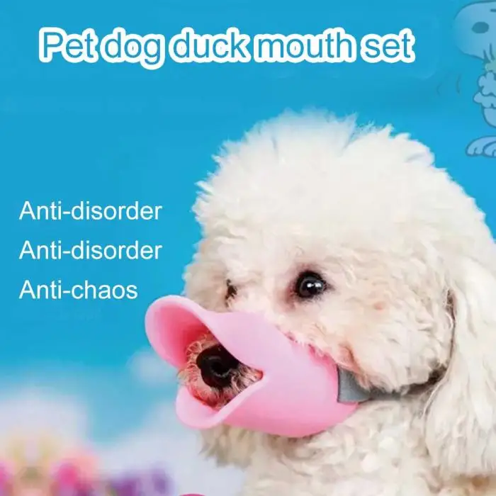 1 шт Силиконовая маска для рта собаки регулируемая анти-укус лай Pet рот крышка для щенка FP8
