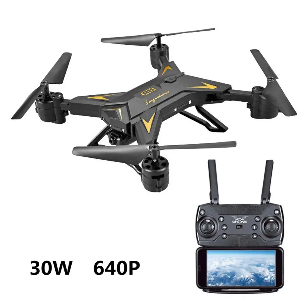 

Folding Quadcopter Drone Real-time Aerial Photography Remote Control Aircraft