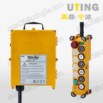 

Telecontrol F23-C radio remote control 1transmitter and 1receiver universal industrial wireless control for crane AC/DC
