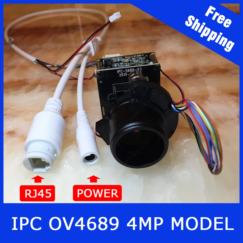  IP Camera 4MP 2.8-12mm Motorized Zoom & Auto Focal LENS 1/3