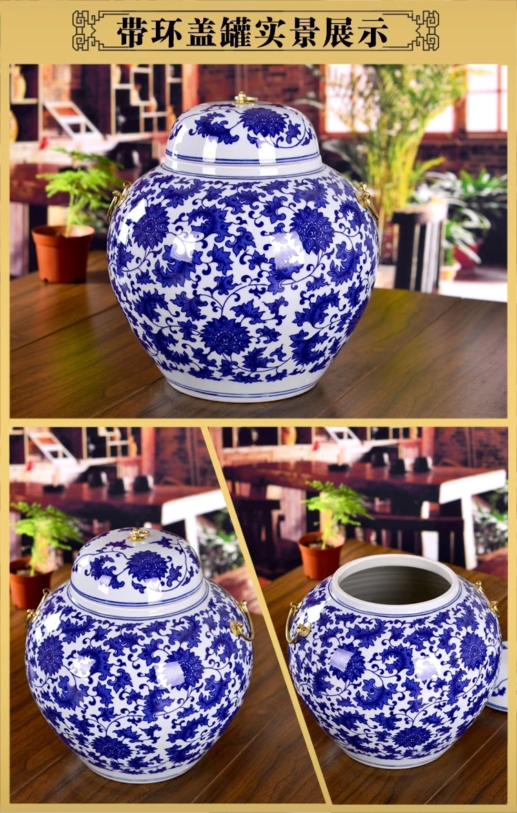 porcelain jar with lid   (3).jpg