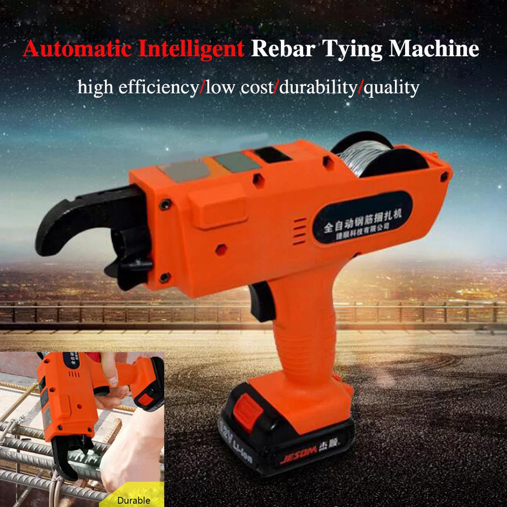 Rebar Tier Binding Machine 12V 3000mAh Automatic