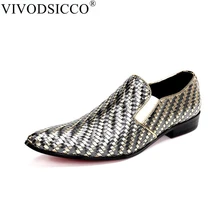 VIVODSICCO/Тканое платье ручной работы мужские повседневные лоферы из натуральной кожи на плоской подошве без застежки; мокасины; мужские оксфорды; свадебные туфли для вождения
