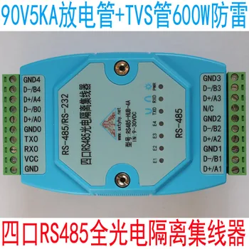 

Four-port RS485 All-photoelectric Isolation Hub Industrial Level 2 Lightning Protection Automatic Cut-off and Isolation of Fault
