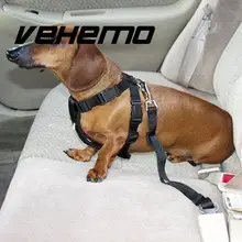 Vehemo черный автомобилей автомобиля Авто сиденья Детская Безопасность ремень безопасности Регулируемый для собака, кошка