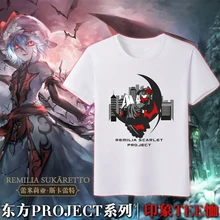 TouHou Project фландре Скарлет аниме унисекс футболка Летняя хлопковая рубашка с короткими рукавами футболки красивый узор Цвет Белый 3