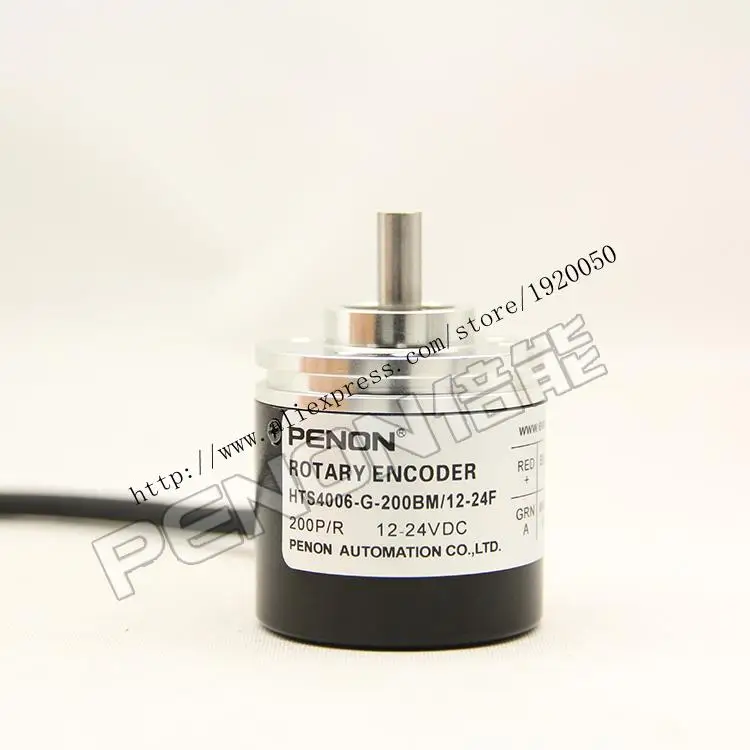 

stock HTS4006-G-200BM 200 pulses / 12-24F optical rotary encoder outside diameter of 40mm