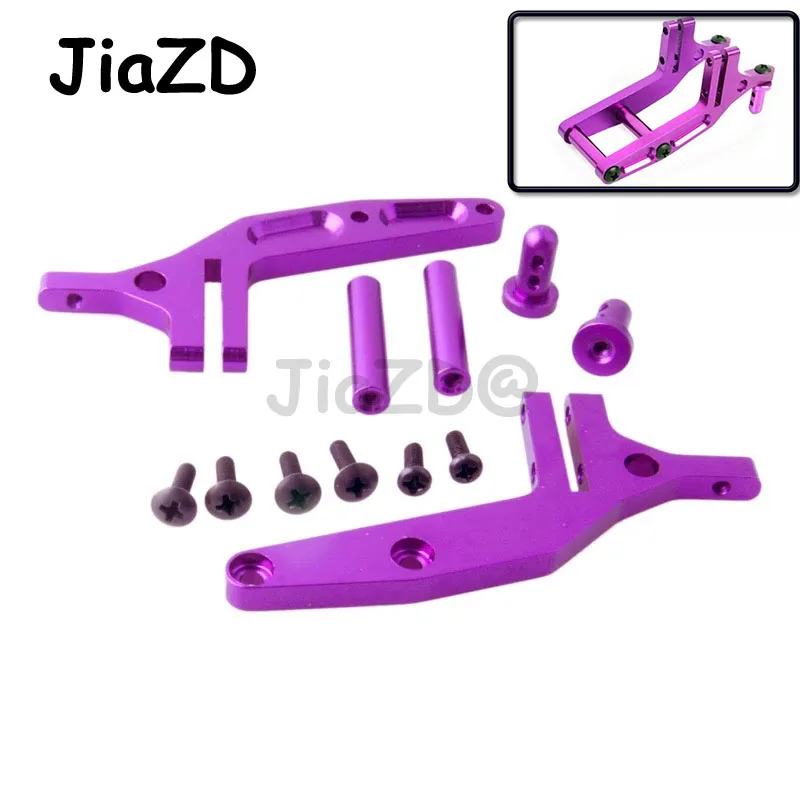

1Set RC Car 106044 Aluminum Alloy Empennage Bracket Wing Stay Spare Parts For HSP 1/10 RC Model Fuel/Electric/Buggy Cars ky99