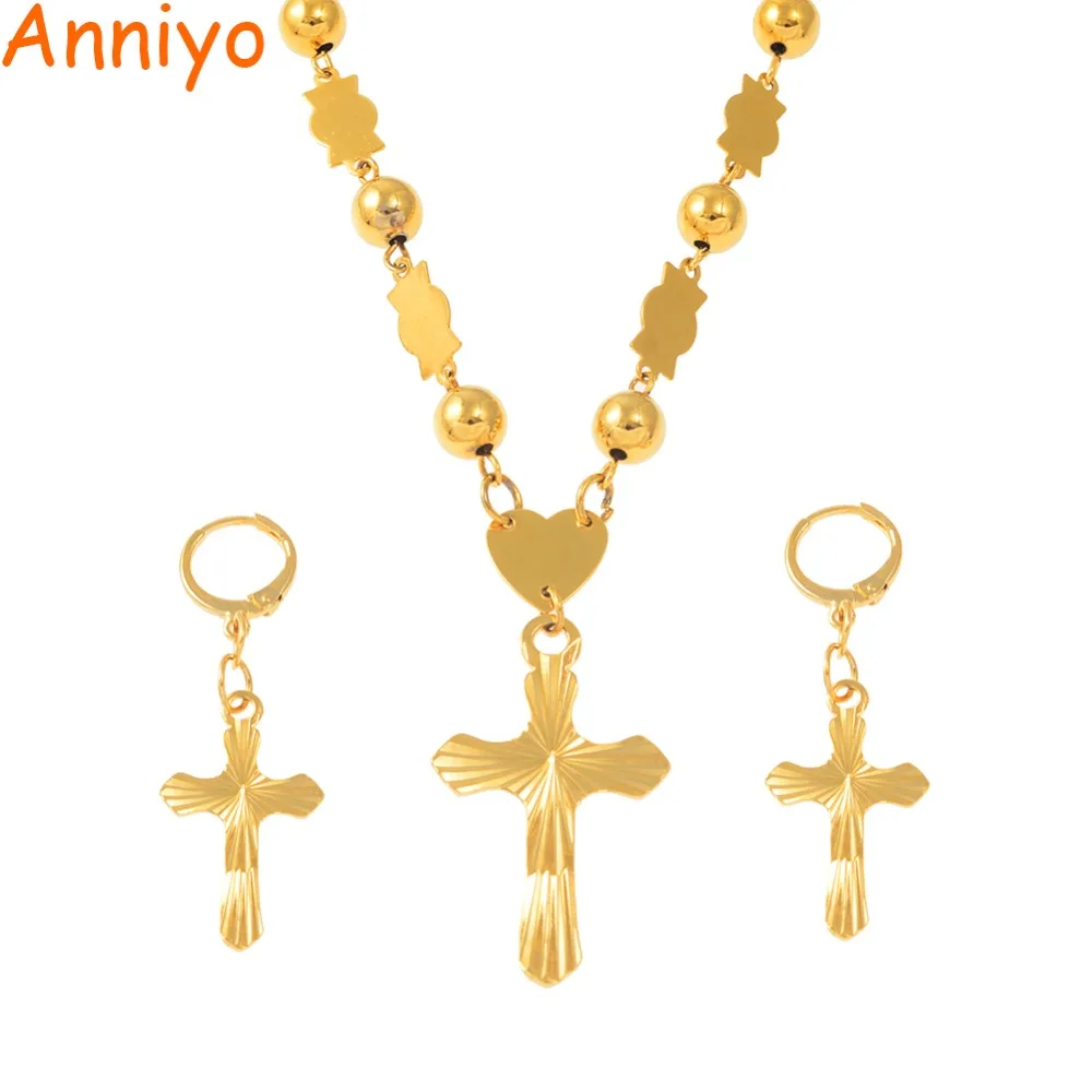 Anniyo religioCross Подвесные серьги с шариками из бисера форме плетённого кольца для