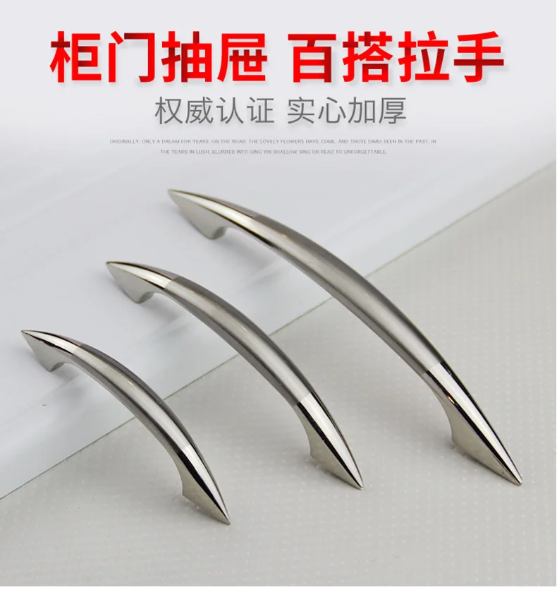 zinc alloy handles modern kitchen drawer handles 2pcs DHL Free