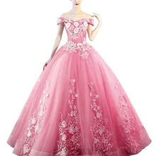 Новинка Камея коричневые Бальные платья Тюль с кружевной аппликацией платье для бала-маскарада 16 милое платье Vestidos De 15 Anos