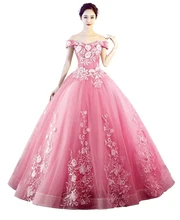 2021 novo cameo brown quinceanera vestidos tule com apliques de renda vestido baile masquerade doce 16 vestidos de 15 anos