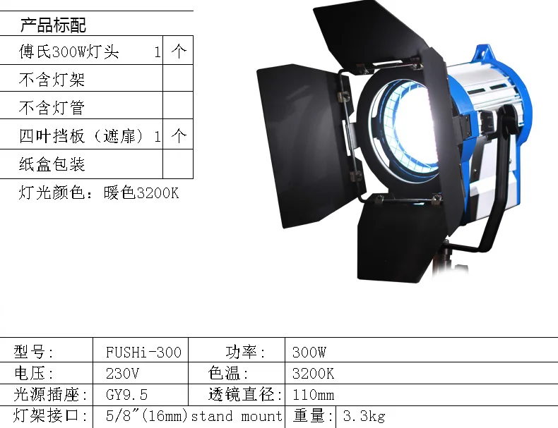 TB2O9qSdNqK.eBjSZJiXXaOSFXa_!!739712629