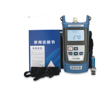 

Easy Mode Switching Function Fiber Optical Laser Source SM 1310/1550NM