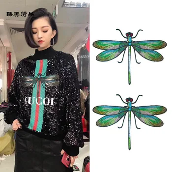 

2019 new fashion DIY applique Water soluble embroidery costume decoration Dragonfly pattern Colorful decals accessories