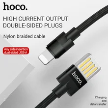 hoco usb кабель для лайтнинг быстрая зарядка 2.4a шнур для iPhone ipad зарядный провод для айфона айпада lightning передача данных юсб зарядник на айфон шнурок зарядный адаптер прочный