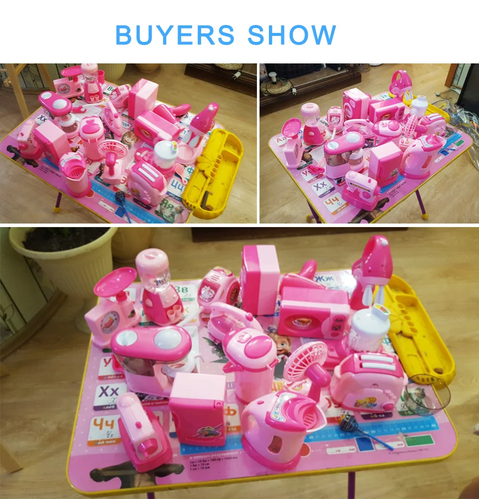 家电玩具买家秀