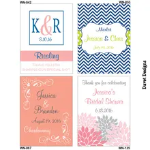 Персонализированная этикетка на бутылку вина 3x4 дюймов на заказ свадебное вино бутылки прямоугольные ярлыки, сохранить имя и дату