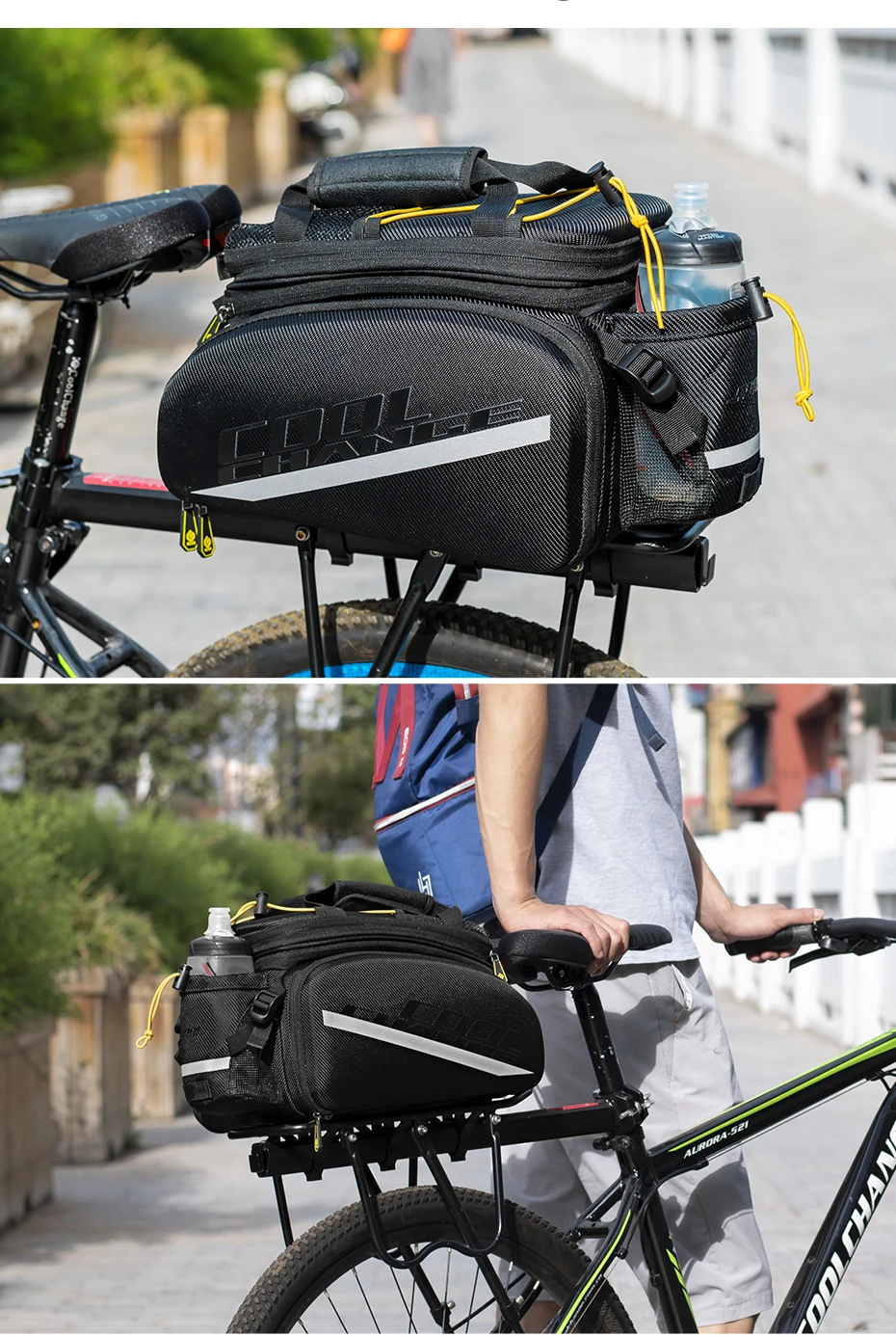 CoolChange Водонепроницаемая велосипедная сумка 35L многофункциональная переносная велосипедная сумка на заднее сиденье для велосипеда сумка на плечо аксессуары