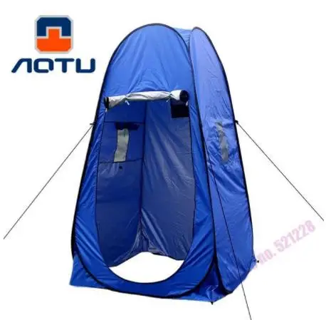 Aotu UV автоматический всплывающий душ для ванной передвижной Туалет комнаты