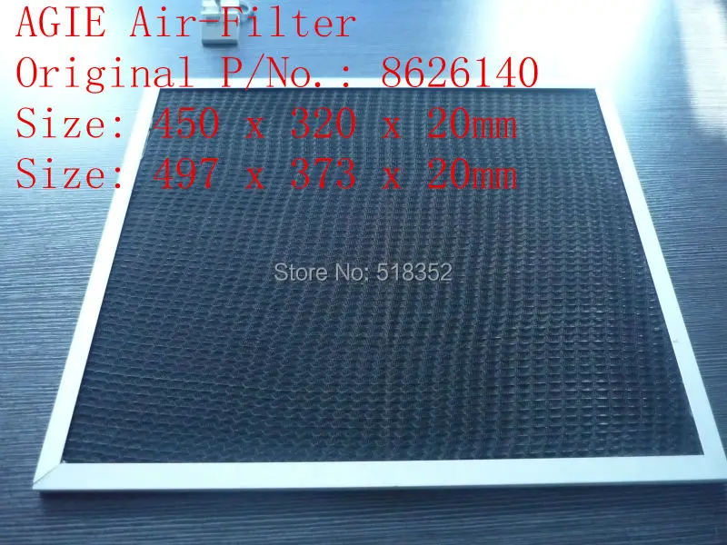 Воздушный фильтр AGIE 862.614.0 EDM запчасти для воздушных фильтров 450x320x20 мм |
