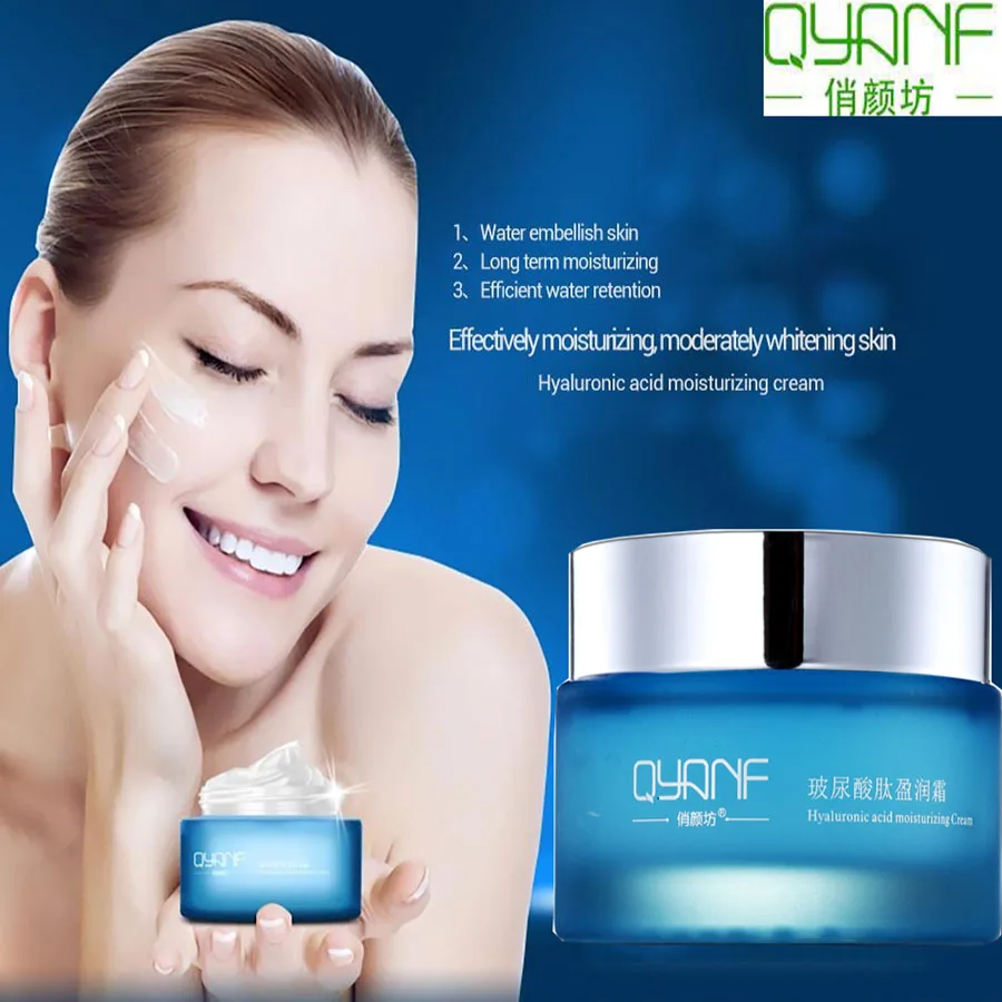 QYF Hyaluronic Acid Serum Moisturizing Wrinkle Cream Face Skin Care