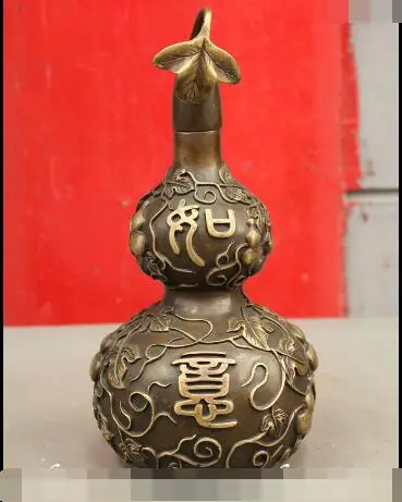 

S01529 9 China Chinese FengShui Pure Bronze Ji Xiang Ru Yi Exorcise Bottle Gourd Statue B0403