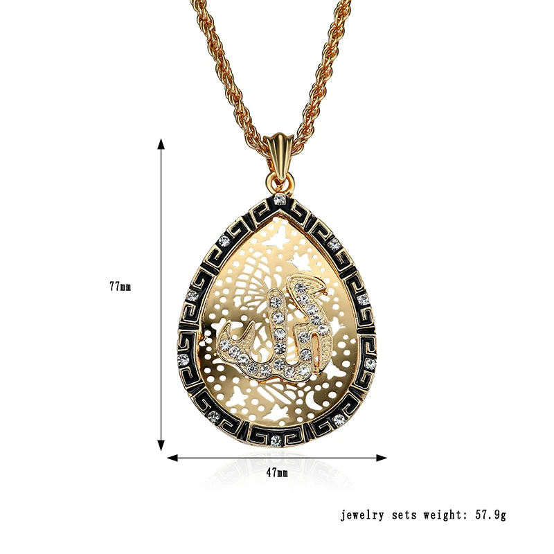 New Punk Geometric Round Waterdrop Heart Allah Necklaces Pendant For Women Men Crystal Long Necklace Arab Muslim Islam Jewelry