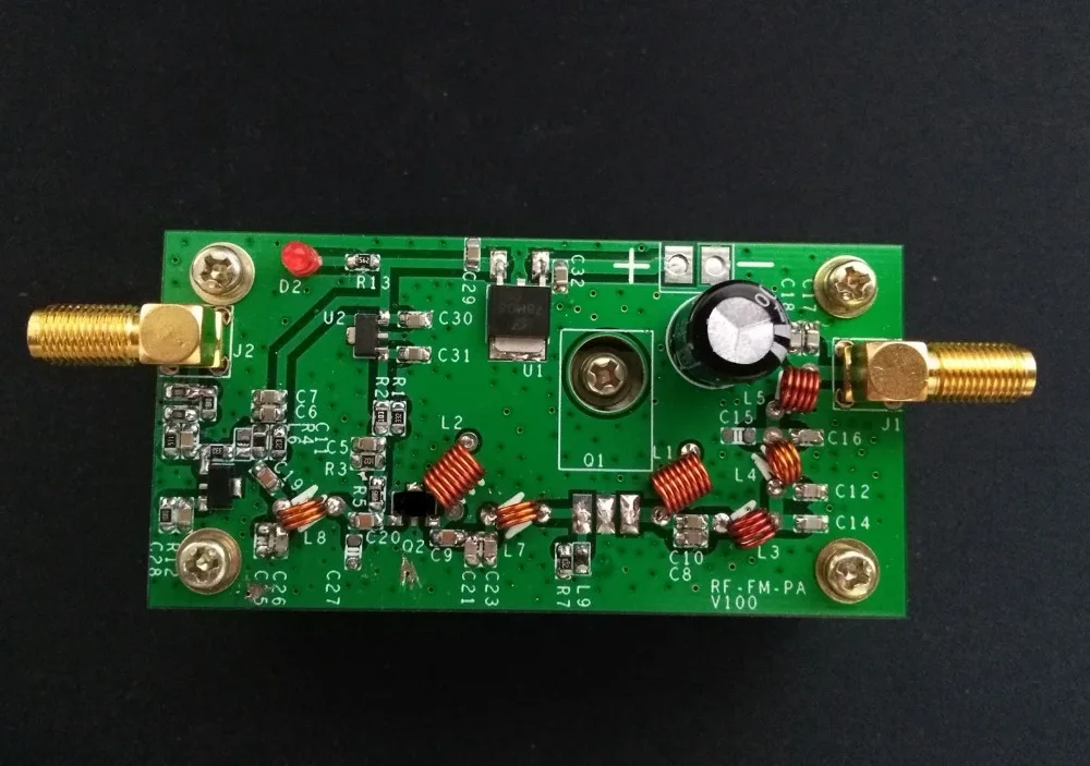 7W 65-110MHz Input 1mW FM Power Amplefier HF Amplifier Board With Heat Sink