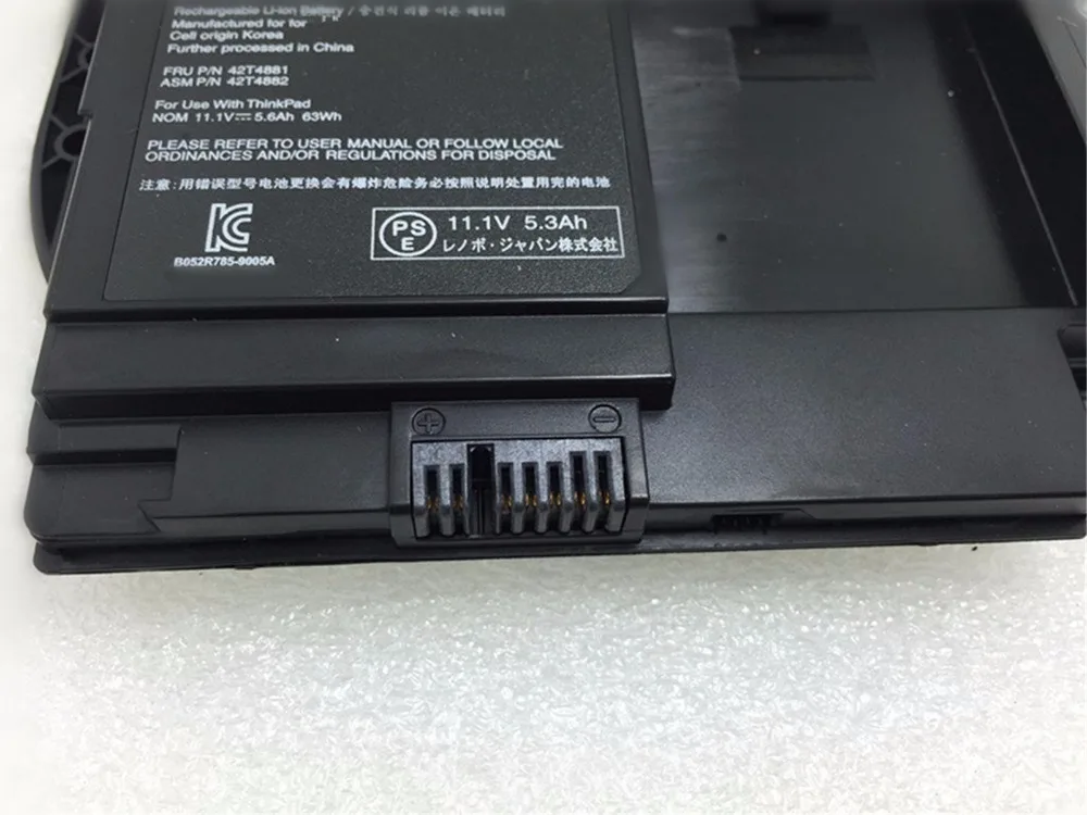 x220t-1
