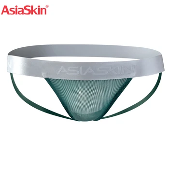 

AsiaSkin Men Gay Underwear Solid Seamless Thong Men Sexy G Strings Pouch Men Ice Silk Transparent Sexy Underwear Gay Breathable