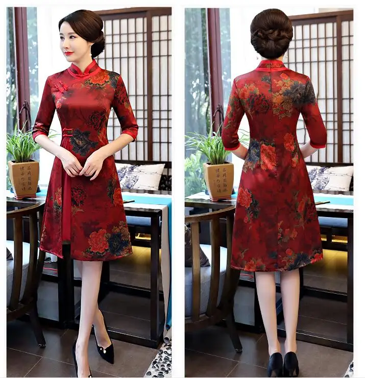QQ20171006104639