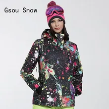 Зимняя теплая одежда Gsou снег Лыжная куртка непродуваемая Водонепроницаемый уличная спортивная одежда отдых езда Лыжный спорт Сноуборд утепленная куртка