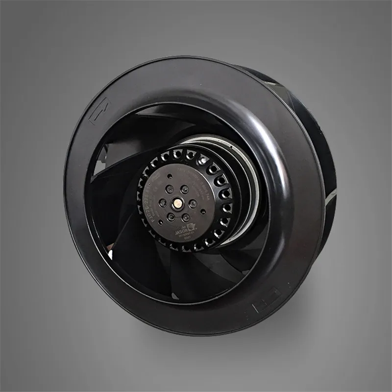 Центробежные вентиляторы с обратной изогнутой крыльчаткой 225 мм C2E-225.63C