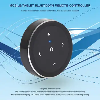 

New Auto Car Bluetooth Remote Controller Mobile Phone Selfie Video Steering Wheel Single Handle Bracket Player Receiver