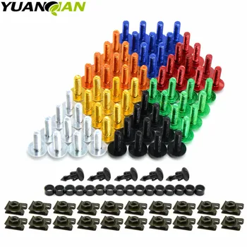 

motorcycle custom fairing screw bolt windscreen screw FOR YAMAHA HONDA SUZUKI BMW KTM KAWASAKI ninja er6f er6n f z750 z800 z1000