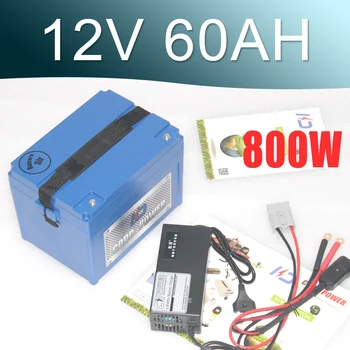 

12v 60Ah lithium battery pack Auto Car motorcycle jump starter 800W BMS