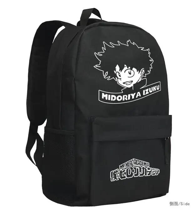 Boku no Hero Academia Backpack My Hero Academia Bag Cartoon Anime
