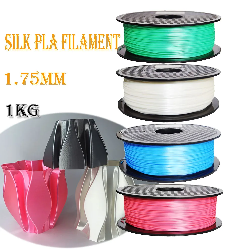 3D Printing Silk PLA Filament 3D Printer Filament 1.75 1kg SILK LIKE Series Red Green Natural Blue Color pla silk materials