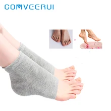 Инструмент Для Шлифования ног 1 пара спа гелевый увлажняющий пятки носки Уход за кожей ног для сухого жесткого трещины кожи протектор носки для восстановления