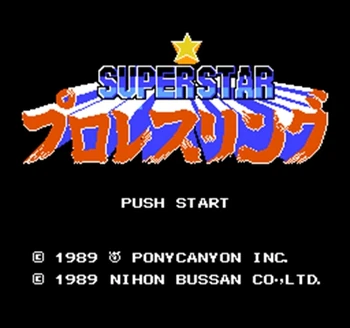 

Superstar Pro Wrestling Region Free 60 Pin 8Bit Game Card For Subor Game Players