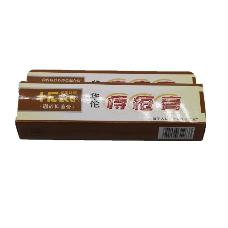 3 box