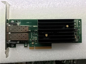 

BR-1020 10GB FC SFP+