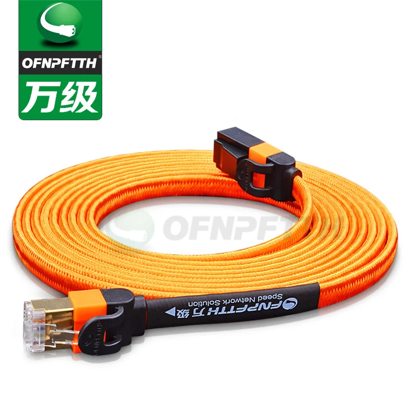 OFNPFTTH CAT7 Patch Cord SFTP 8P8C Phosphor Bronze Gold-plated Contact Flat Type 2M 